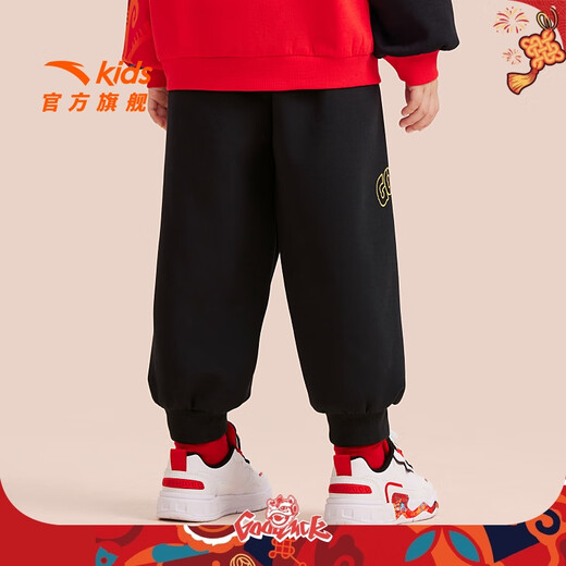 安踏儿童裤子男童裤女童装新年长裤2025秋冬加绒保暖潮流工装裤小童裤 基础黑9720-1 120