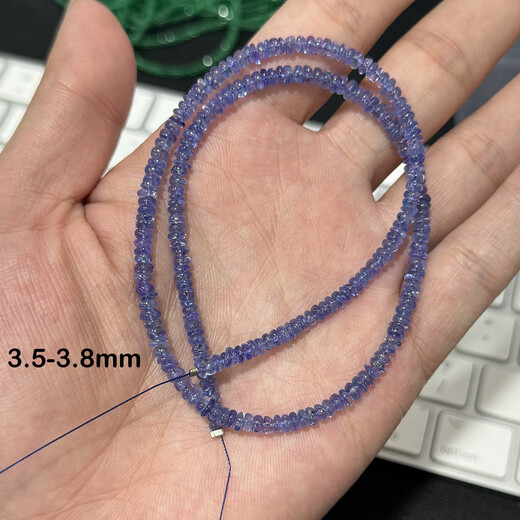 Li Shen natural vitreous tanzanite smooth disc beads 1 piece 2.5-3mm about 38cm special grade tanzanite smooth 2.5-3.7mm as shown in the video