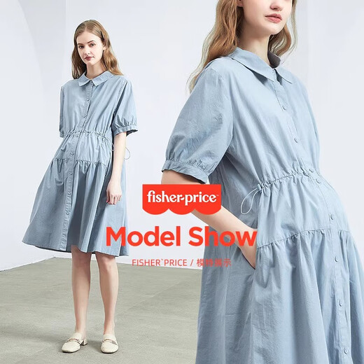 
Fisher-Price (Fisher-Price) American Fisher maternity dress spring and summer new style dress pure cotton breastfeeding clothes fashionable maternity dress women fashionable summer dress cloud blue dress M[100-120Jin[Jin equals 0.5 kg] suitable for wearing]