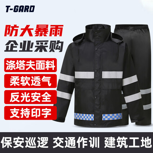 Shengli Reflektierende Regenmantel-Split-Rettungshygie-Sanitäranzugsanzugsanzug 210T Polytechnische PVC BR2-671 Schwarz 2xl