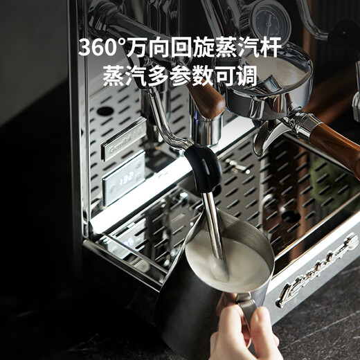 GEMILAI government subsidy Beluga semi-automatic coffee machine E61 brewing head high-performance household commercial boiler G3035 stainless steel