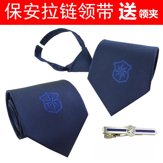 Oxymo New Security Tie Zipper Tie Men's and Women's Security Doorman Uniform Dark Blue Security Tie Clip