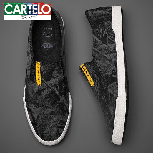卡帝乐鳄鱼（CARTELO）帆布鞋夏季新款印花休闲男鞋舒适一脚蹬懒人鞋透气潮流板鞋男