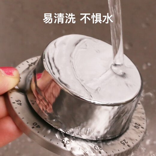 茨格曼厨房计时器磁吸定时器时间管理器倒计时提醒器机械计时器