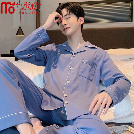 Pajamas modal Pajamas Primavera y otoño Algodón puro Algodón largo 2025 Nueva ropa para el hogar a cuadros para hombres de alta gama de Autumn Style y se puede usar fuera de 719 [tela de algodón sensual] XL [Adecuado para 140-160Jin [Jin iguala 0.5 kg]]]