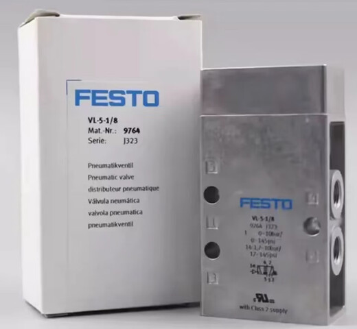 惠利得费斯托FESTO电磁阀VL/MFH-3-5-1/4-1/8-1/2-S-B 6211 6420 14952 MFH-3-3/4 11967