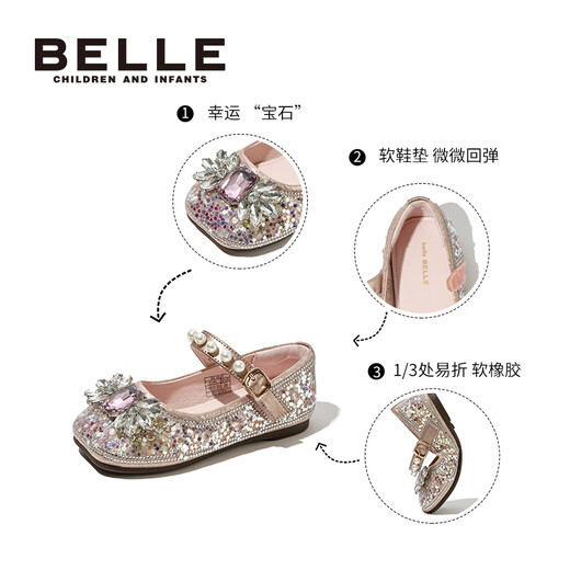Belle Belle Children's Shoes Girls Toddler Leather Shoes Spring and Autumn Elsa Princess Shoes Girls Baby Crystal Shoes Starlight Pink 27