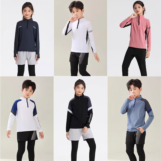 Gengli children's long-sleeved basketball uniform sports suit for boys and girls trousers customized elastic tights soccer training suit autumn and winter 9794 pink single top + 2307 single pants 30 size [150-160cm 80-90Jin [Jin equals 0.5 kg]]