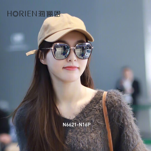 HORIEN (HORIEN) sunglasses for women sun protection myopia sunglasses large face to make driving driving mirror N6621 N16P mercury film (same as Tang Yan)