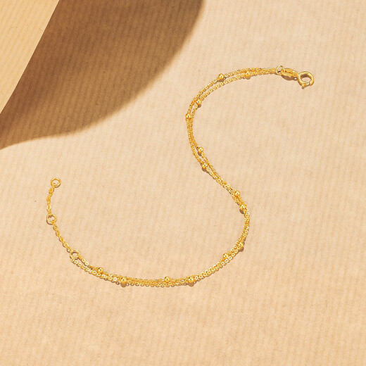 Saturday Fortune Yellow 18K Gold Simple Double Chain Color Gold Bracelet Birthday Gift C0713087 16+3cm