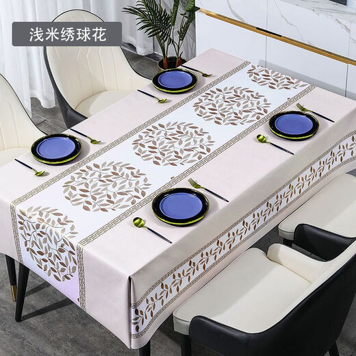 Bo Ling Lu high-end tablecloth PVC waterproof, oil-proof, anti-scalding, no-wash dining table, coffee table, Nordic ins rectangular square table mat, light rice ethnic style, upgraded 3.0 encryption and oil-proof, 140*180cm, dining table for 4 people