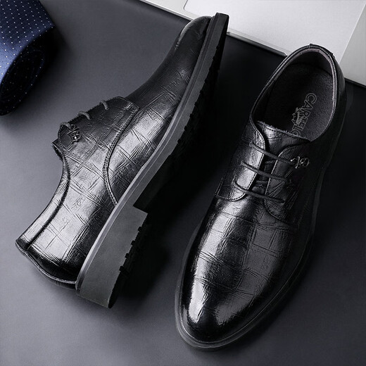 
CARTELO men's leather shoes breathable cowhide formal shoes versatile low-top lace-up inner heightened leather shoes men's Z9274 black 42