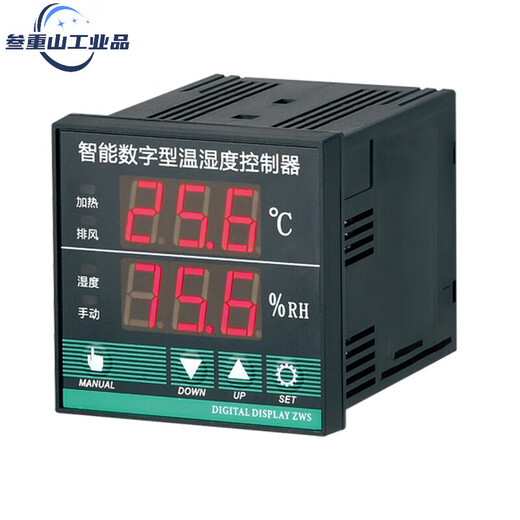 CA7201/2/3 Intelligent Temperature and Humidity Controller Fully Automatic Power Distribution Cabinet Dehumidification Incubation Oven CA7202 Incubation