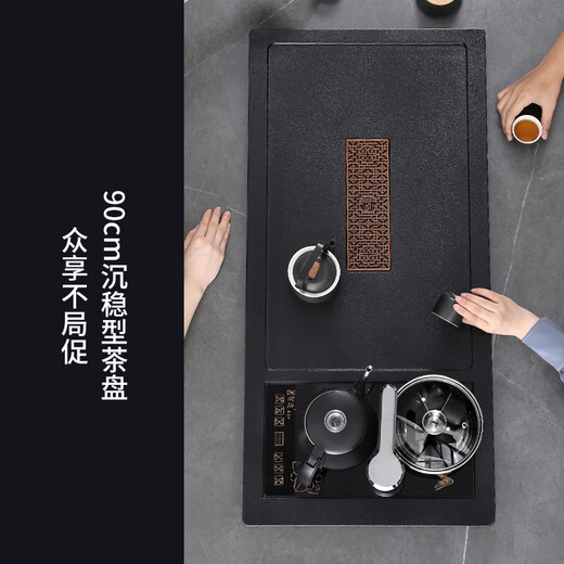 Shangyanfang tea set with tea tray all-in-one fully automatic high-end home office tea table kung fu tea making set complete set