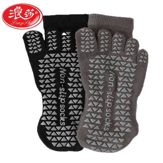 LangSha split-toe yoga socks, five-toe socks, Pilates socks, mid-length non-slip socks for women's autumn and winter indoor sports, milk white + light blue + light green, great value 3 pairs