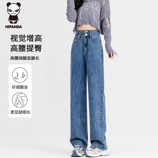 [Qualität neues Produkt] Hipanda Straight Jeans für Frauen im Sommer hoher Taille Doppelknopf lose Schlampenboden mit Breitbeinhose für Frauen dunkelblau m