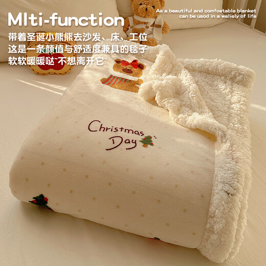 Su Xuan Cartoon Christmas Bear Coral Velvet Blanket Autumn and Winter Thickened Office Nap Blanket Children's Sofa Cover Blanket Christmas Bear Baby Blanket-70x100cm