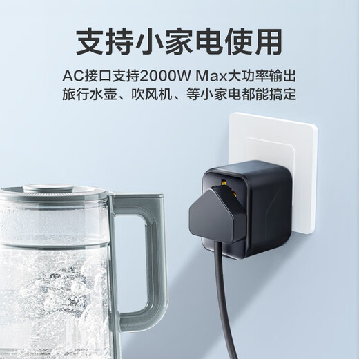 Jingxuan Jingdong's own brand overseas conversion plug and socket/international travel/study abroad converter/British standard European standard American standard Australian standard Hong Kong conversion plug can be used in Hong Kong version switch