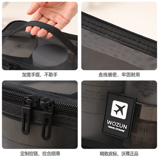 Wozun Mesh Transparent Cosmetic Bag Women's Portable Large Capacity Cosmetic Storage Bag Business Travel Toiletries Bag Storage Bag Black Triangular Thickened Mesh