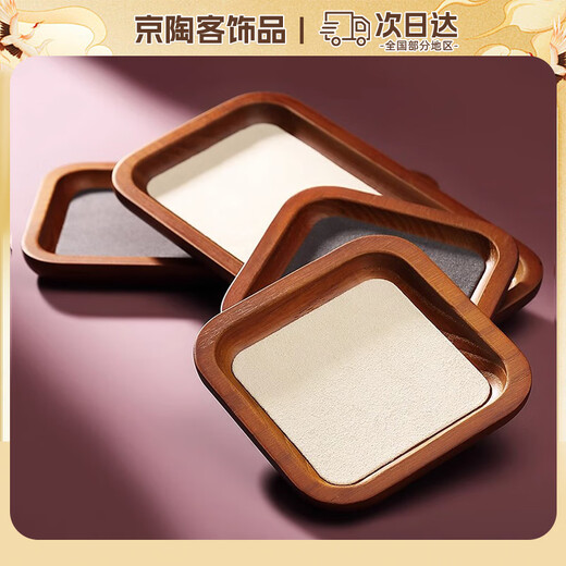 Oein solid wood jewelry tray display tray bracelet beaded design tray bracelet display box jewelry props and play storage off-white velvet color (10*10*1.7CM)