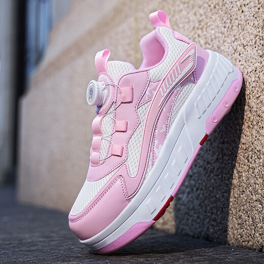 Sembosk Rambling Shoes de Sembosk Niñas 25 zapatos nuevos para niños nuevos zapatos Polea de la polea Internet Botón giratorio Patinaje de hielo zapatos deportivos infantiles 898 Ravas de cuatro ruedas Rosa Tamaño 35