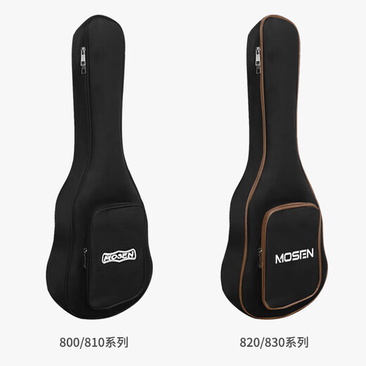 Mosen MUC830 Ukulele Ukulele Examen de grado Acacia Mini Pequeña Guitarra 23 pulgadas