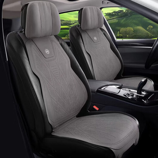 Shantou Lincun car seat cushion, suitable for all seasons, suede leather, breathable, high-end saddle cushion, suede perforated seat cover, winter small waist, business gray (full car, five seats)