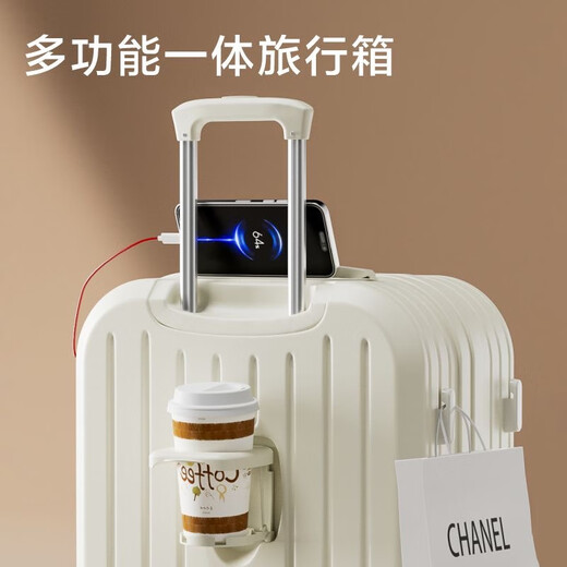 琳琅鹿行李箱拉杆箱小型可登机旅行箱男女学生密码箱大容量结实抗摔皮箱 冰川蓝B218【升级加厚多功能】 20英寸