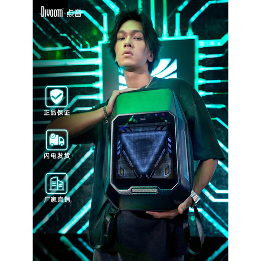 Divo Dot Sound Pixel Mochila Cyberwind Cycling Motorcycle Led Pantalla de computadora Bolsa a gran capacidad Píxel de doble hombro impermeable - Bolsa cibernética - Paquete de caja de regalo