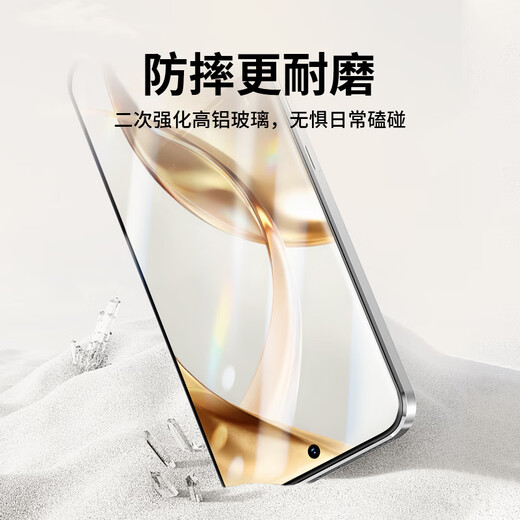 Langke 2-piece pack suitable for Honor 200 tempered film honor200 mobile phone film full screen coverage ultra-thin ultra-clear glass anti-fingerprint anti-fall no white edge mobile phone film