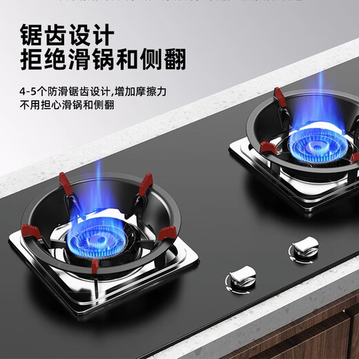 Kaiqi cast iron flame hood gas stove accessories collection gas stove bracket windproof hood universal stove anti-slip shelf new four-claw universal full combustion