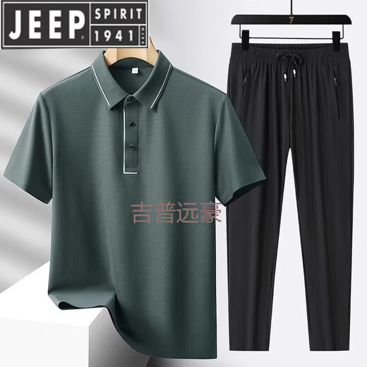 JEEP SPIRIT men's summer ice silk sports suit new lapel t-shirt polo shirt casual short-sleeved middle-aged and elderly dad summer suit 6630-08 Ulan + black shorts (two-piece set) 4XL