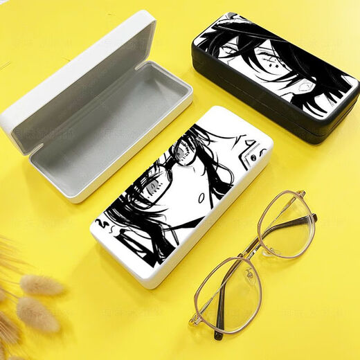 Glasses box high-value animation animation black men and women face-covering glasses box custom peripheral student storage box simple glasses box z3899 white
