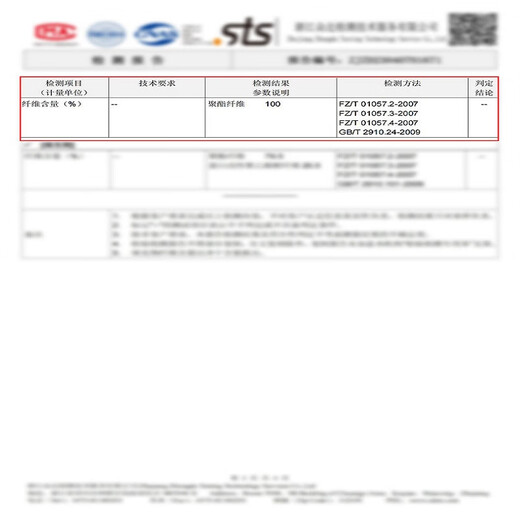 无印良品冬季牛奶绒床上四件套双面加厚珊瑚绒床单被套罩2米床双人用品
