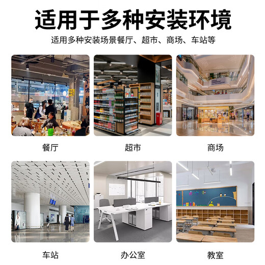 
Shimingtong surveillance dome camera hidden line base box universal Hikvision Dahua conch camera ceiling hoisting adapter bracket