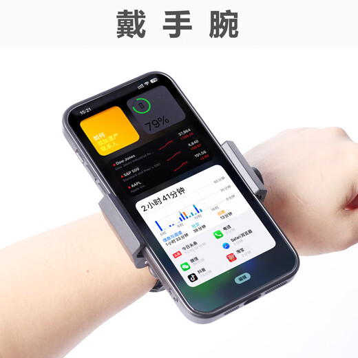 Fei Geer sports mobile phone arm cover running mobile phone arm bag fitness mobile phone bag men and women mobile phone bag driving wrist mobile phone holder arm long belt-for running and fitness