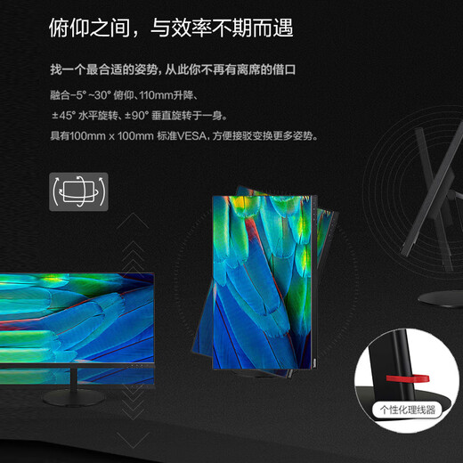 Second-hand 90% new Lenovo 19 21.5 22 24 27-inch LCD computer monitor HD 2k 4k IPS screen home office screen 27-inch Lenovo P27u-10 4k/frameless/lift and rotate