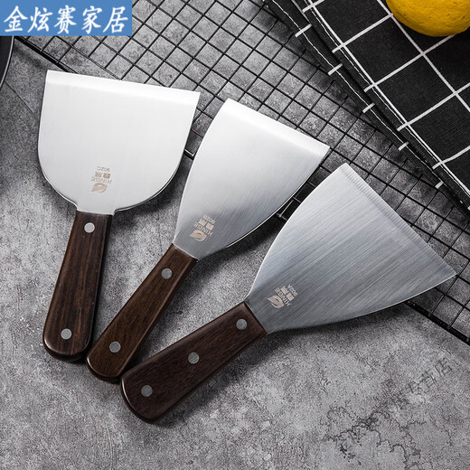妙普乐德国进口品质316食品级不锈钢平铲铁板烧料理铲煎鱼铲子翻鱼煎铲 精抛902B小号斜口煎铲