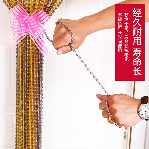 Yushe home bead curtain door curtain crystal gourd partition curtain plastic imitation crystal anti-mosquito curtain entrance bedroom hygiene purple 5 + gray 5 width 0.8 meters * height 1.8 meters spacing 3 cm (27 pieces Yushe home bead curtain door curtain crystal gourd partition curtain plastic imitation crystal anti-mosquito curtain entrance bedroom hygiene purple 5 + gray 5 width 0.8 meters * height 1.8 meters spacing 3 cm (27 pieces