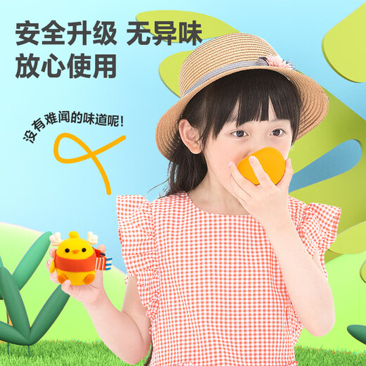 得力(deli)500g大包装超轻粘土 玩具婴幼儿沙滩彩泥橡皮泥大份量太空泥黏土儿童开学文具生日礼物蓝色