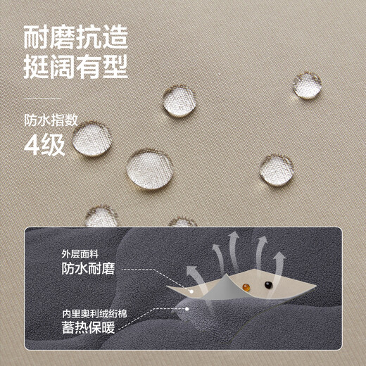 Zuoxi Children's Clothing Boys' Cotton Clothes 2025 New Children's Winter Velvet Charge Jackets Thickened Padded Jackets Autumn and Winter Clothes Khaki 120 Recommended height is about 120cm