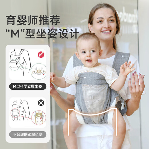 婧麒（JOYNCLEON）抱娃神器解放双手背带婴儿横前后两用前抱式外出轻便四季可用 【升级透气款】天空蓝-多功能背