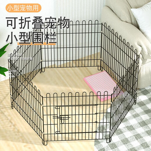 Dog Fence Dog Cage Indoor Home Folding Pet Fence Chicken Cage Teddy Dog Cage Metal Pet Fence Cage Blue 80x90# (6 pieces) Fence (with suction cup straps + cotton nest + toilet)