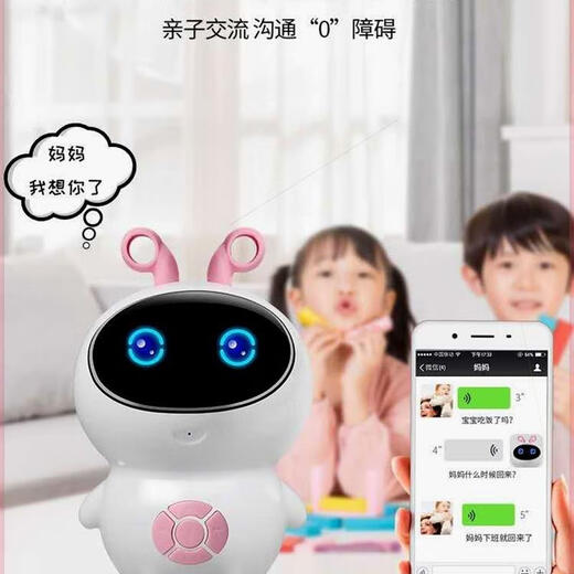 Xiaogu Intelligenter Roboter 0-12 Jahre alt, Kinderbilanz für frühkindliche Ausbildung Spielzeuglernmaschine Multifunktion Roboter, Sky Blue + 32G Memory Card + Anti-Fall-Tasche