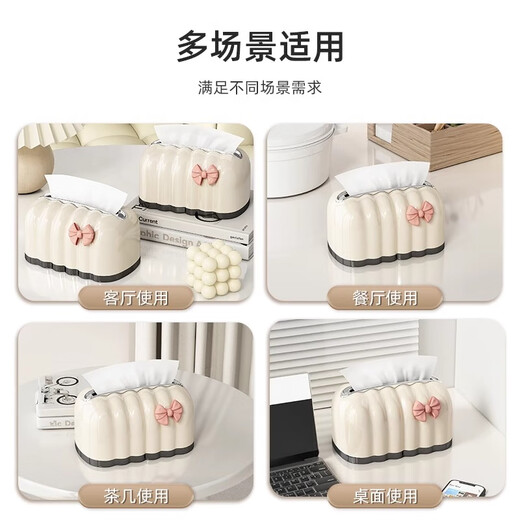 Jiadu tissue box living room high-end light luxury paper box household storage box coffee table desktop creative decorative ornaments