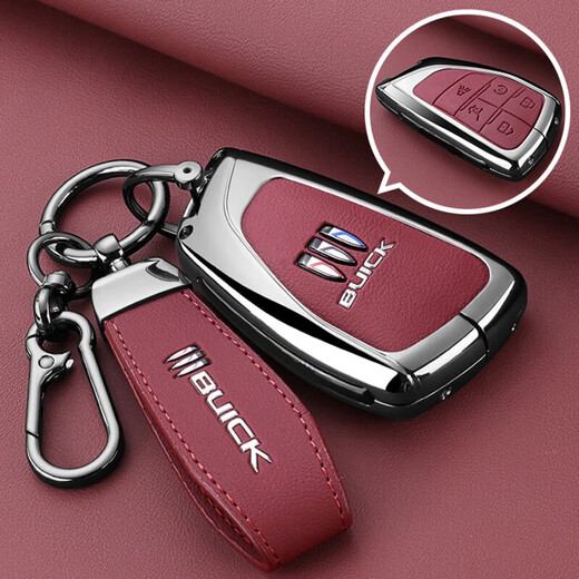 
Shenchuang 2024 Buick Envision S/plus key cover 23-24 new LaCross special metal buckle shell for men, four-key - gun brown metal shell + [bracelet hanging buckle]