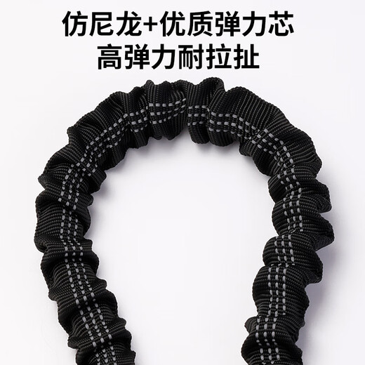 Petlimit dog traction rope elastic buffer belt medium and large dog explosion-proof dog chain pet dog walking rope suitable for Fleishi black total length 46-71cm width 2.0cm