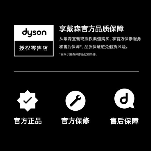 Dyson (DYSON) HD16 new smart hair dryer Supersonic hair dryer negative ion quick-drying hair care gift recommendation HD16 sunset rose color