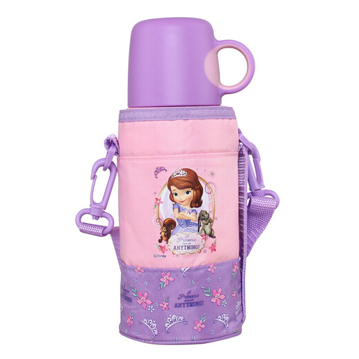 Pinkah (Pinkah) Copa Thermos para niños con tapa de la escuela primaria de doble propósito de paja