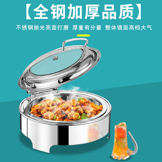 Stainless steel hydraulic buffet stove flip-top insulation stove visible Buffy stove electric heating buffet breakfast stove insulation pot round single compartment 6 liters knob heating